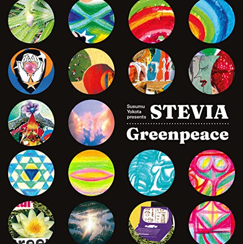 Stevia Susumu Yokota-Greenpeace Dlp