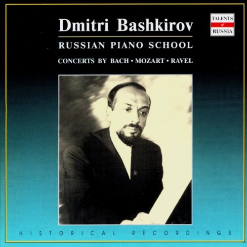 Concerto Per Piano Bwv 1056 N.5 In Fa
