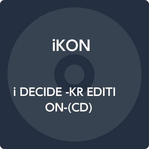 I Decide