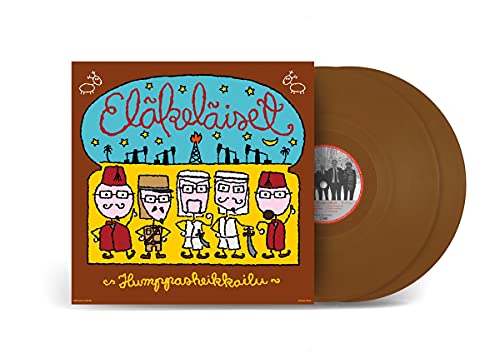 Humppasheikkailu (Brown Vinyl)