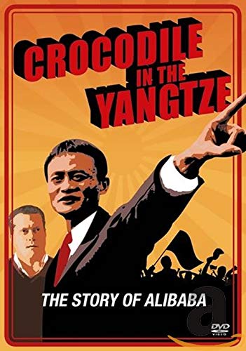 Alibaba - Crocodile In.. [Dvd-Audio] [Dvd-Audio] [Dvd Audio]