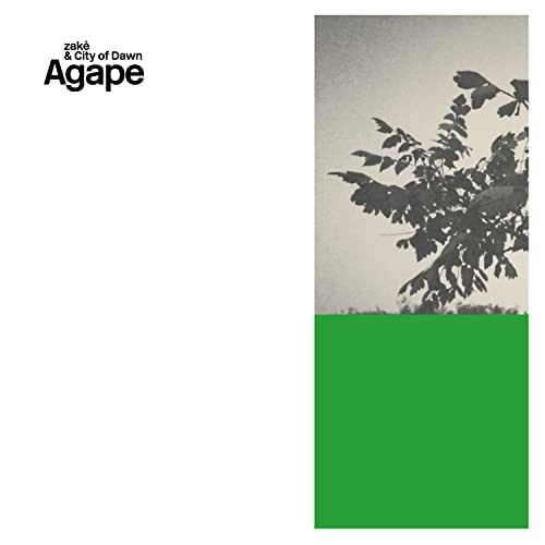 Agape [Vinyl]