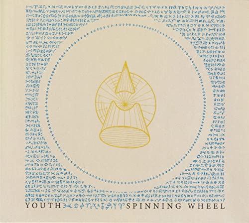 Spinning Wheel