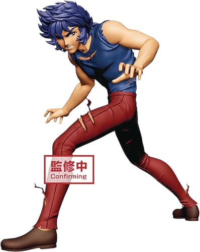Banpresto - Saint Seiya Figurine, Cosmo Memoir Phenix Ikki, 16 Cm