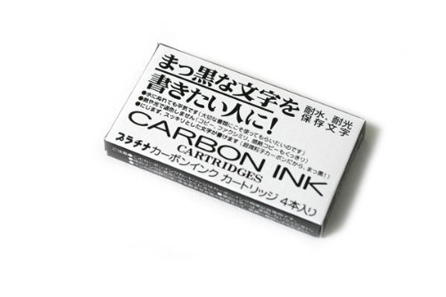 Platinum Carbon - Set Di 3 Cartucce Di Inchiostro Per Penna, Confezione Da 4, Colore: Nero
