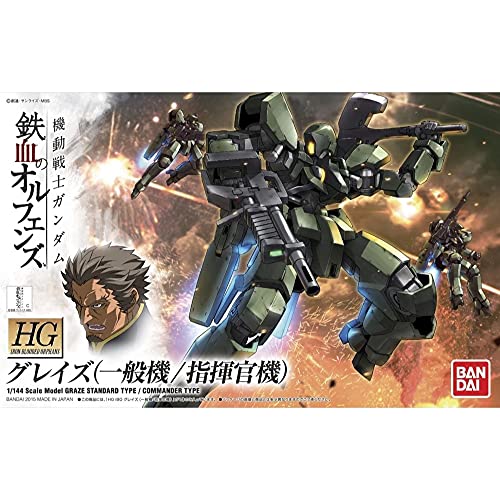 Bandai Gundam – Model Kit – Hg 1/144 – Graze Standard/Commander Type – 13 Cm