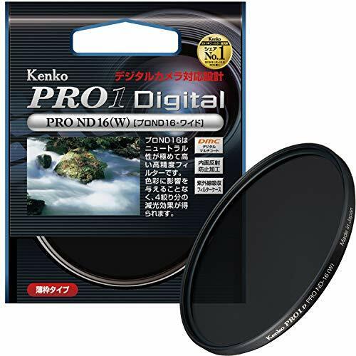 Kenko Fotocamera Filtro PRO1D Pro ND16 (W) 58mm Per Luce Intensità Nuovo Da
