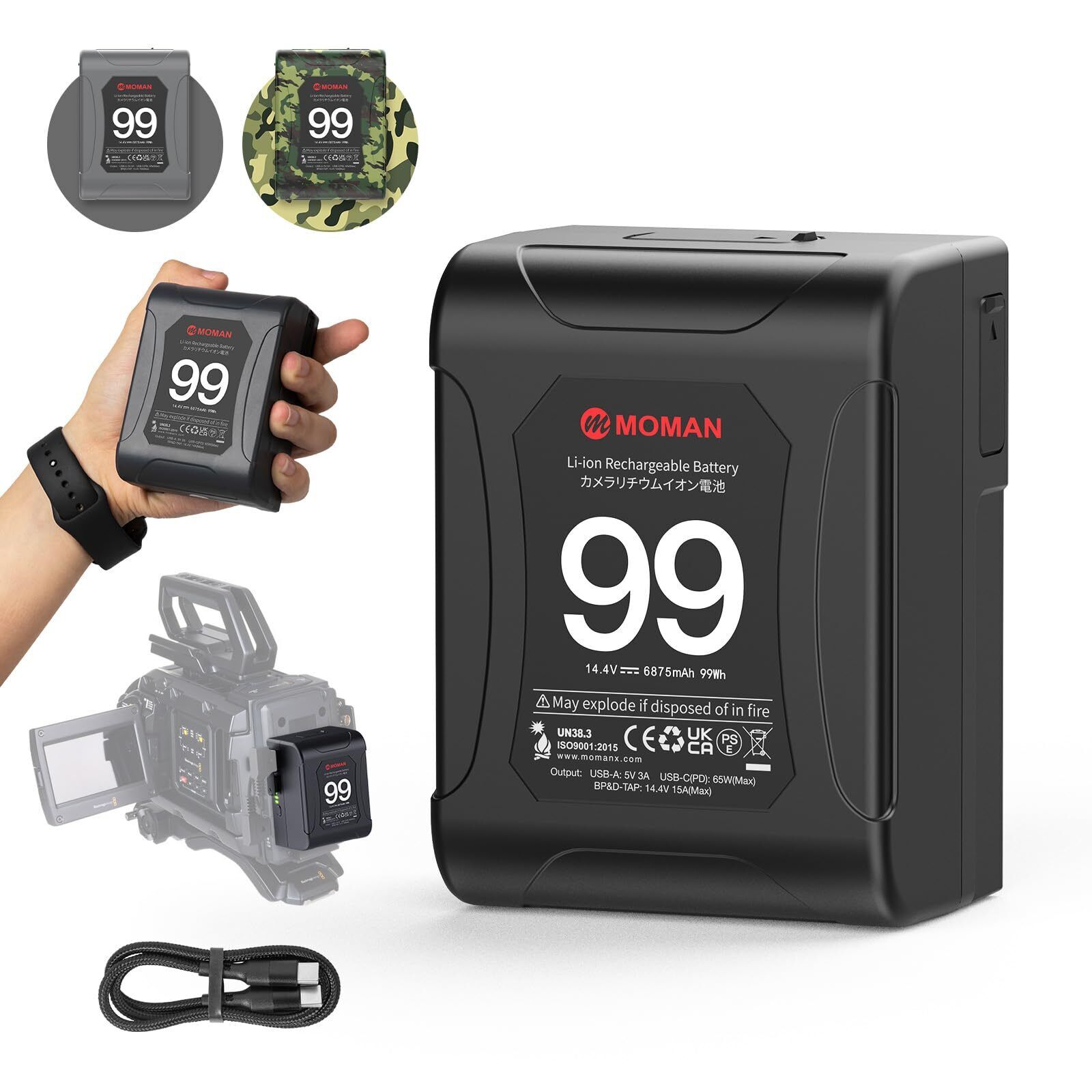 Batteria V Mount, Moman Power99 Vlock Batteria Mini 99Wh/14.4V 530g con (A6r)