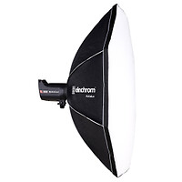 Elinchrom Rotalux Octabox Nero Argento 1350 mm 420 mm 1,19 kg 26647