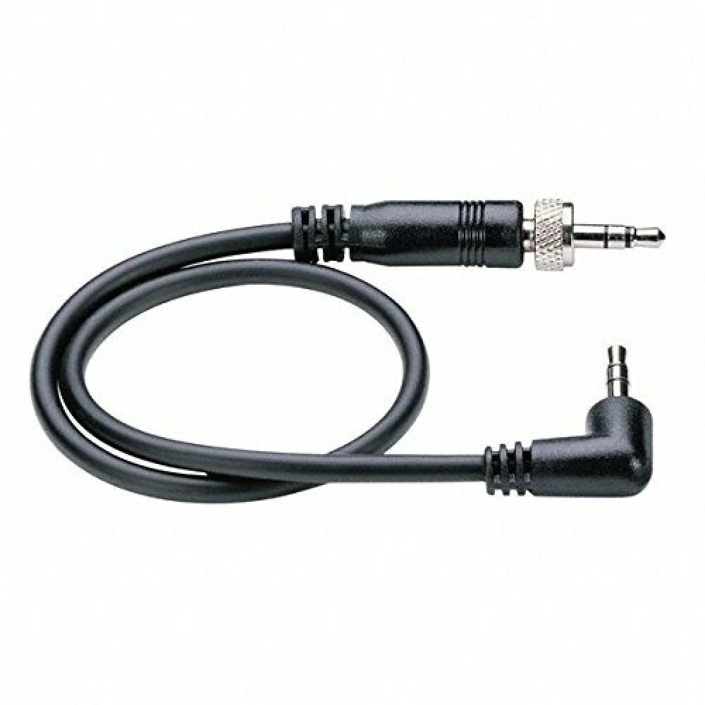 Cavo di collegamento Sennheiser CL 1 - NUOVO