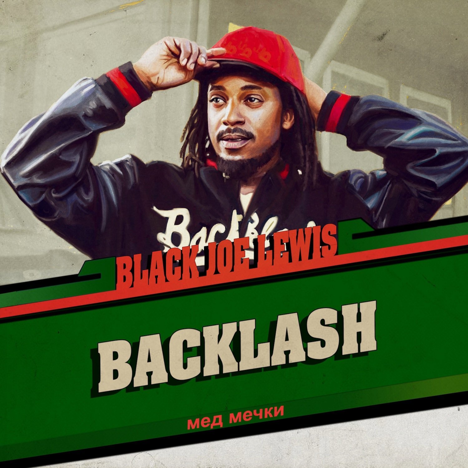 Black Joe Lewis & the Honeybears Backlash (CD)