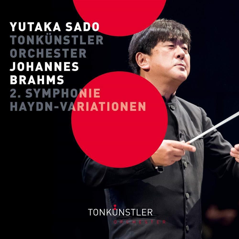 Symphony No.2 - Johannes Brahms (Audio Cd)