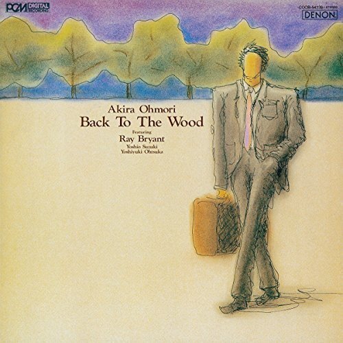 Akira Omori Meets Sadanori Nakamure Back To The Wood (CD)