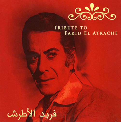 Various Artists Tribute to Farid El Atrache (CD) Album