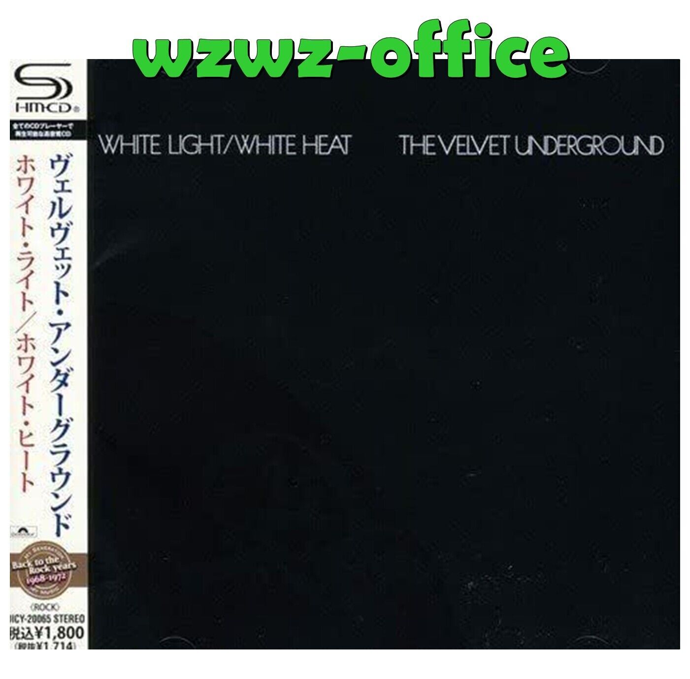 The Velvet Underground SIGILLATO NUOVISSIMO SHMCD "White Light / White OBI...