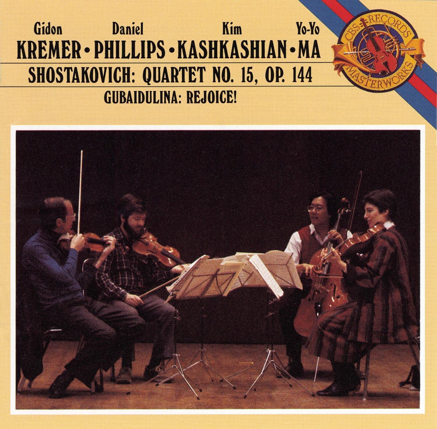 Yo-Yo Ma Dmitri Shostakovich: String Quartet No. 15, Op. 144 / Sofia Gubaid (CD)