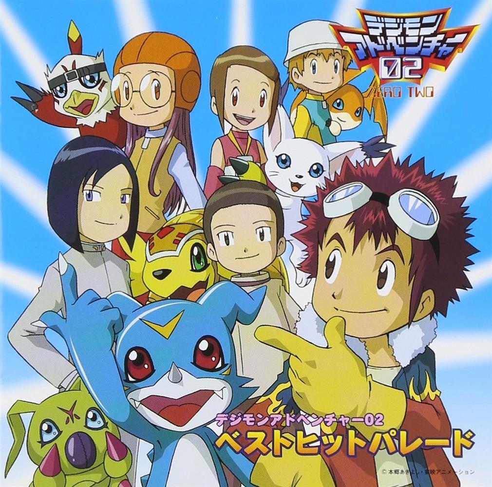 Digimon Adventure 02 Best Hit Parade - AA.VV. (Audio Cd)