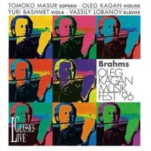 Oleg Kagan Oleg Kagan Musik Fest.'96 (CD)