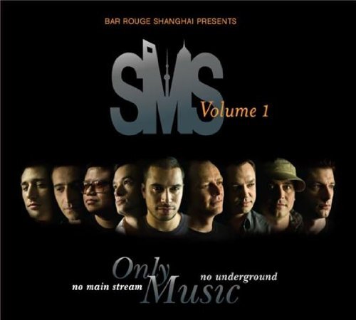 Vol. 1-Sms (CD)