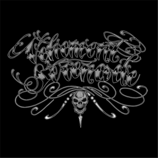 Vehement Serenade Vehemenet Serenade (Vinyl LP) 7" Single
