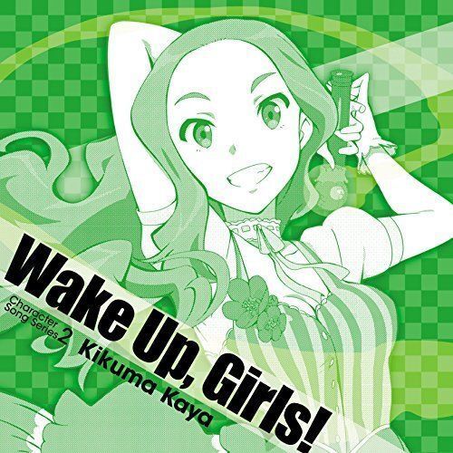 [CD] Wake Up, Ragazze! Carattere Canzone series2 Kikuma Kaya Nuovo Da Giappone