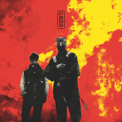 7024786 Audio Cd Twenty One Pilots - Clancy