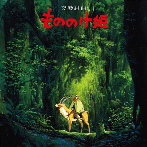 Japanese Anime Ost - Princess Mononoke -symphonic Suite (japanese Edition) - ...