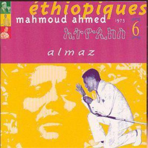Mahmoud Ahmed Ethiopiques Vol 6: Almaz (CD) Album
