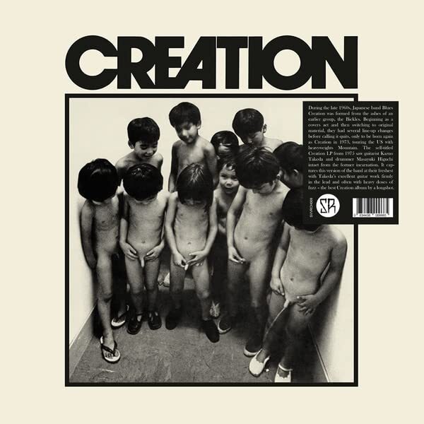 The Creation Creation (Vinyl LP)