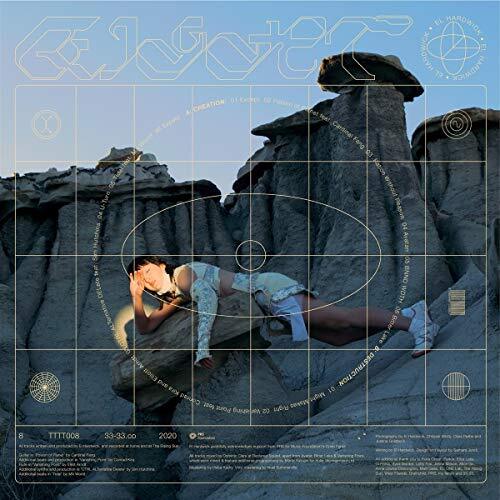 El Hardwick 8 (Vinyl LP) 12" Album