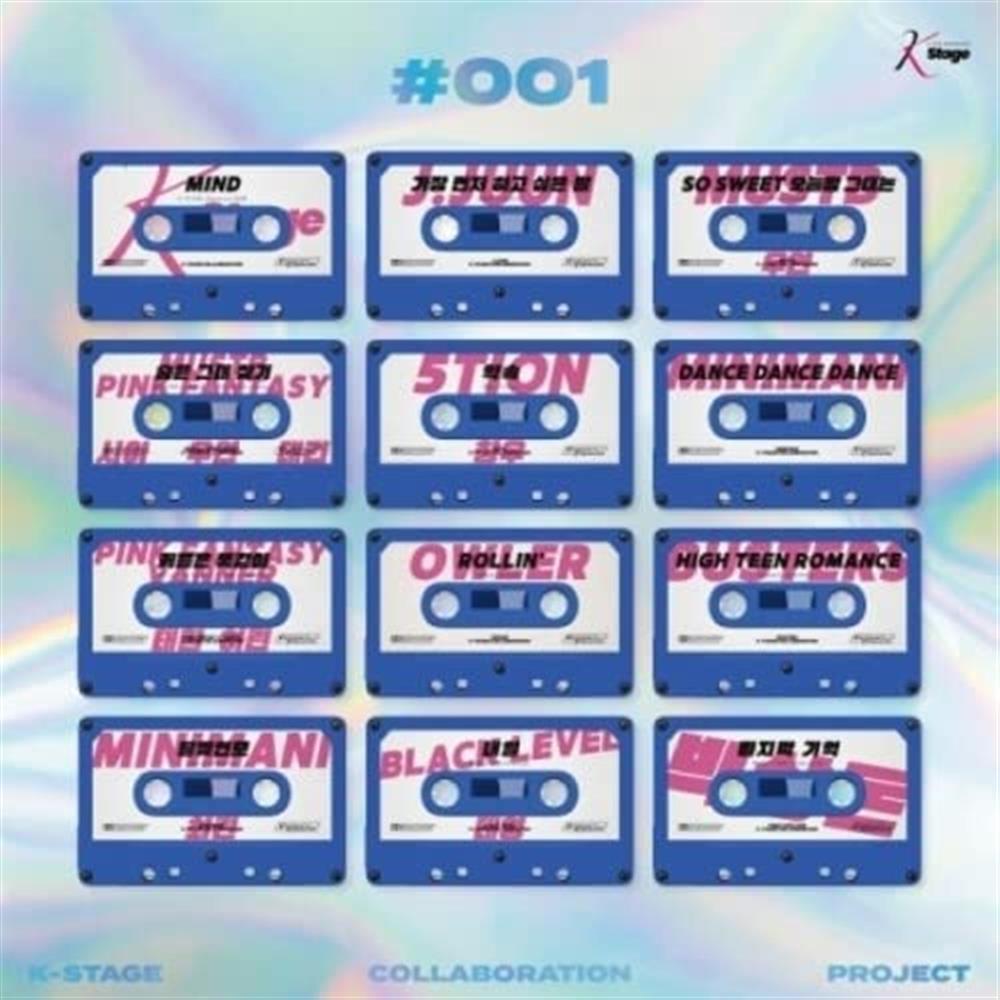 K Stage - K Stage (Audio Cd)