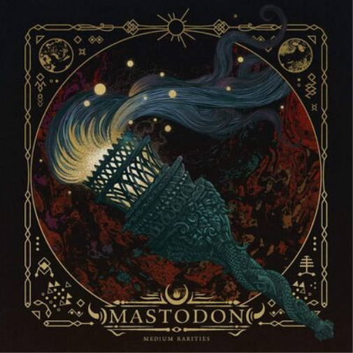 Mastodon Medium Rarities (Vinyl LP) 12" Album