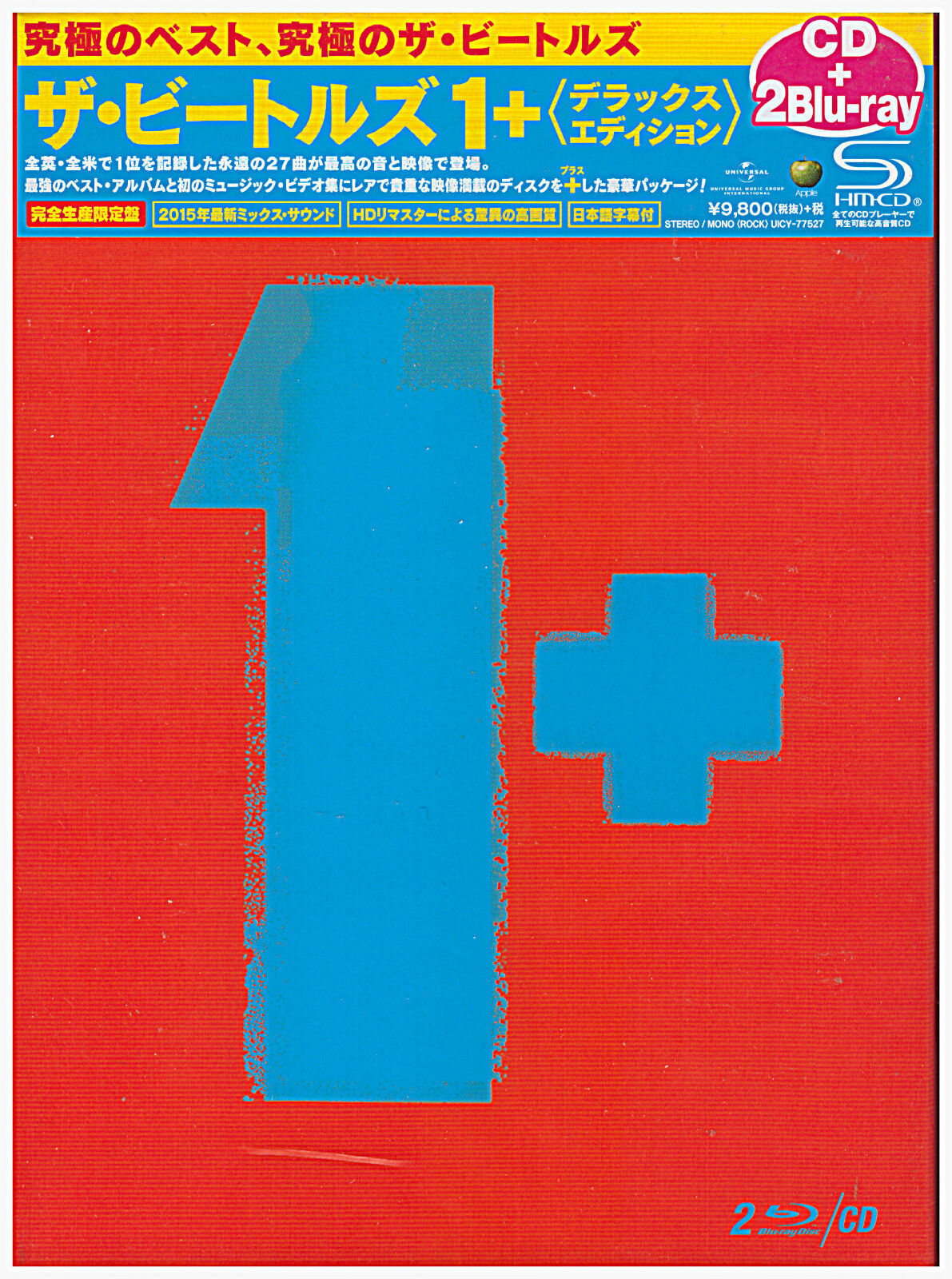 The Beatles , 1+ (CD + 2 Blu-ray Ltd Deluxe Edition)
