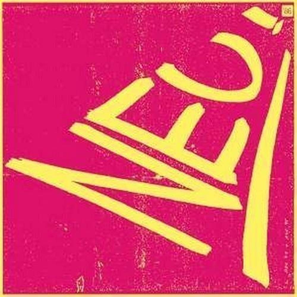 Neu! 86 - Neu! (Vinile)