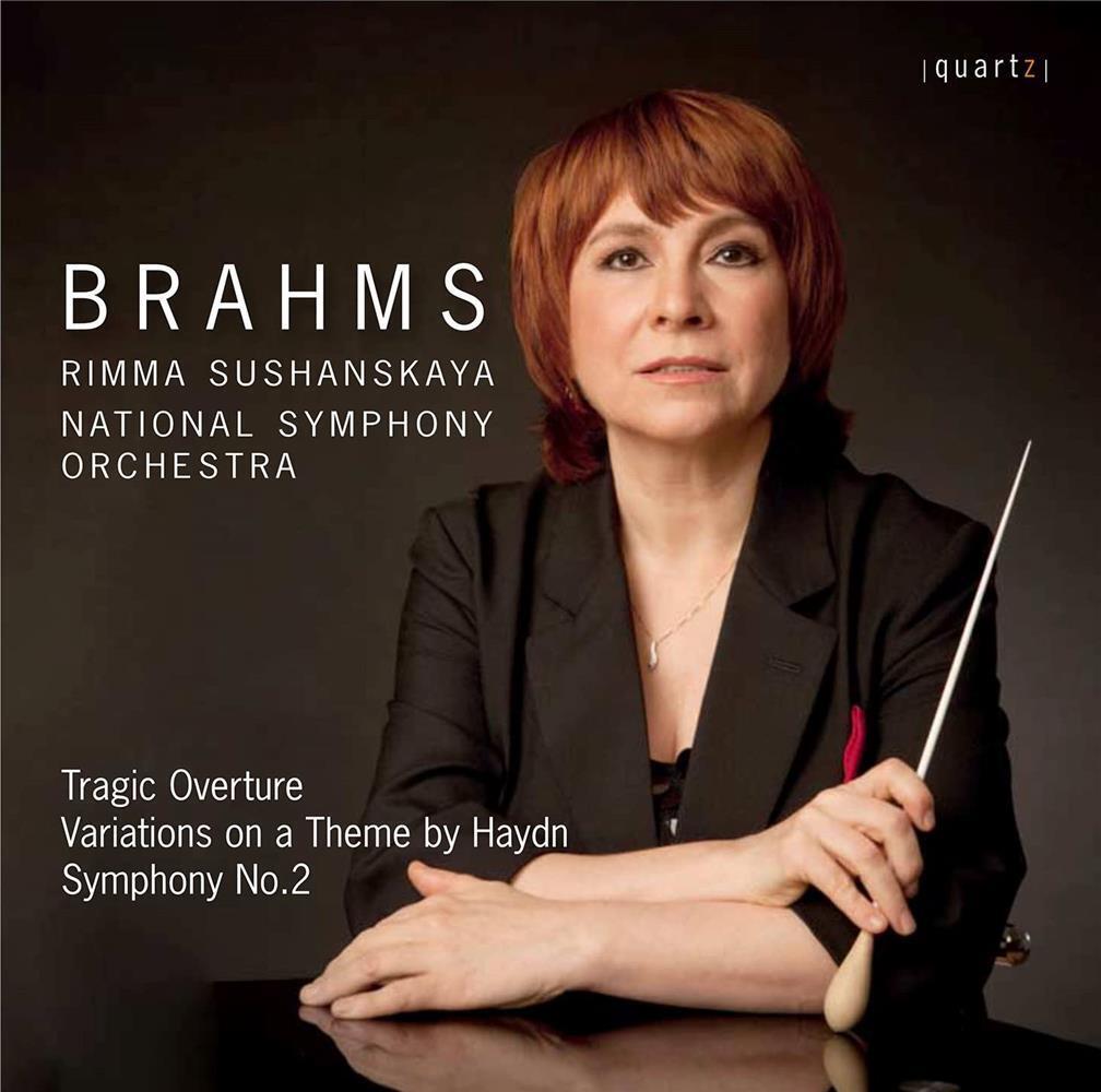 Symphony 2 - Brahms / National Symphony Orchestra (Audio Cd)
