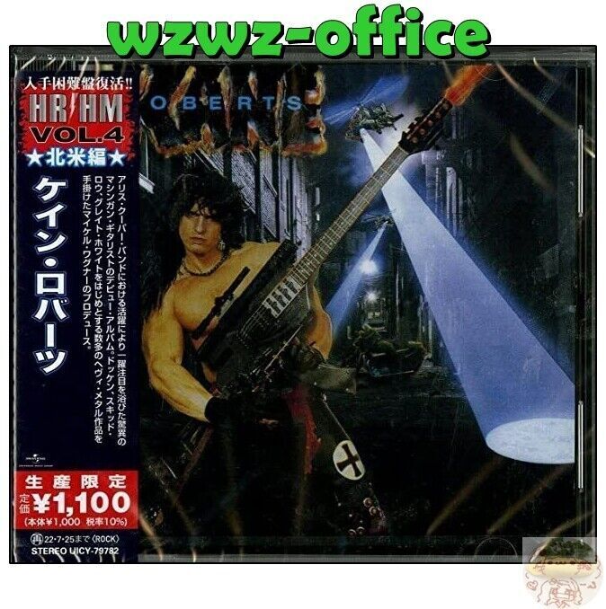 2022 HR/HM 1000 KANE ROBERTS Kane Roberts GIAPPONE CD
