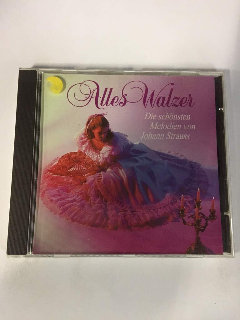 Peter Falk Alles Walzer (CD)