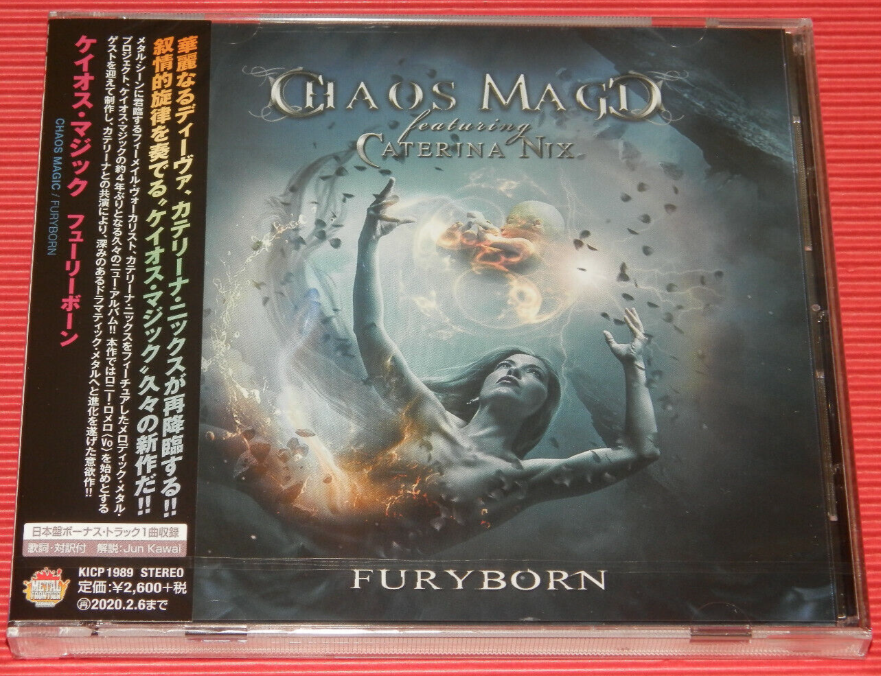 2019 CHAOS MAGIC FURYBORN CON BONUS TRACK JP CD