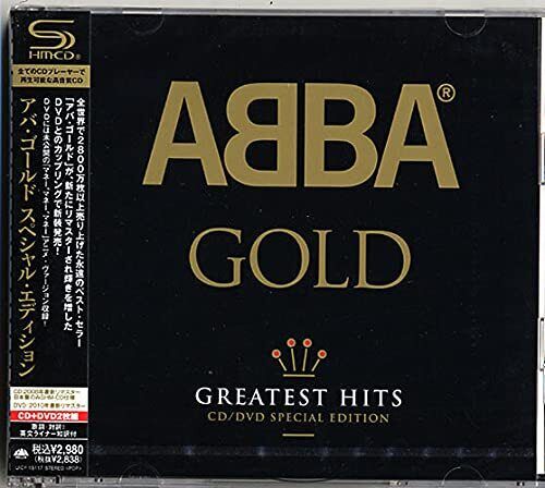 Abba Oro Greatest Hits Edizione Speciale Shmcd W/ DVD Limitata UICY-15117