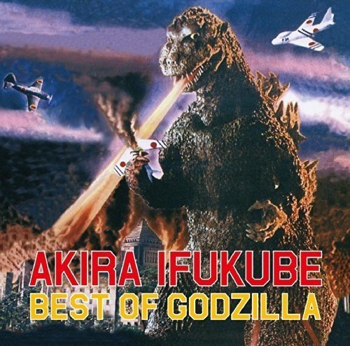 [CD] Best Di Godzilla Musica Composed By: Akira Ifukube [Shm-Cd] Nuovo Da Japan