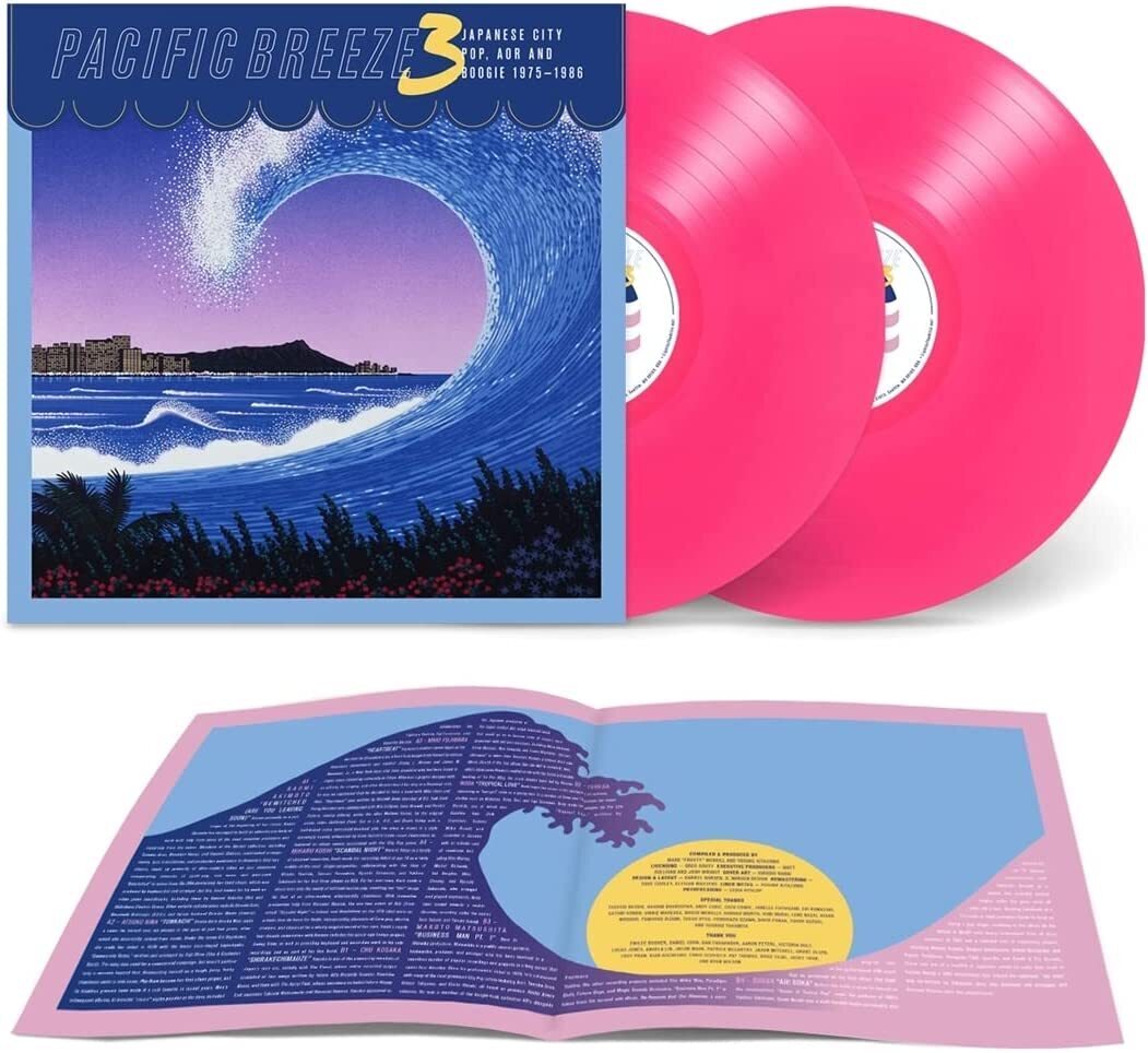 Various Artists Pacific Breeze 3: Japanese City Pop, AOR & Boogie 197 (Vinyl LP)