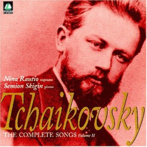 TCHAIKOVSKY,PETER ILYICH Tchaikovsky The Complete Songs Volume 2 (CD)