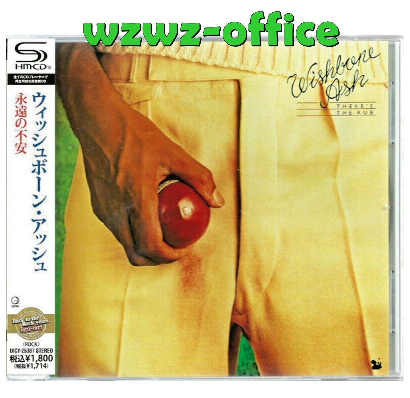 Wishbone Ash SIGILLATO NUOVISSIMO SHM-CD "There's The Rub" Japan OBI E