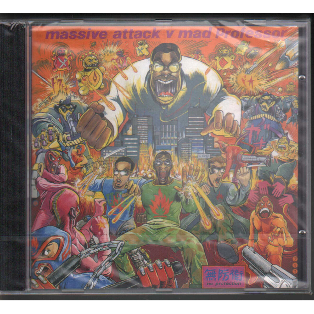 Massive Attack V Mad Professor CD No Protection / Wild Bunch Sigillato
