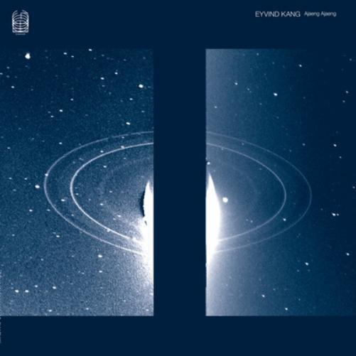 Eyvind Kang Ajaeng Ajaeng (Vinyl LP) 12" Album