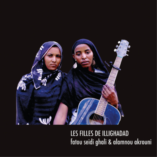 Les Filles De Illighadad Les Filles De Illighadad (Vinyl LP) 12" Album