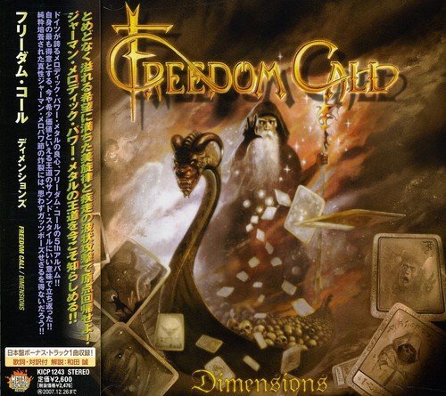 Freedom Call Dimensions (CD)