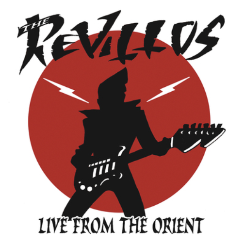 The Revillos Live from the Orient (Vinyl LP) 12" Remastered Album