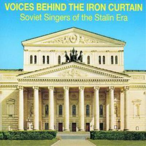 Various Compose Voices Behind the Iron Curtain (Barsova, Firsova, Gasparia (CD)