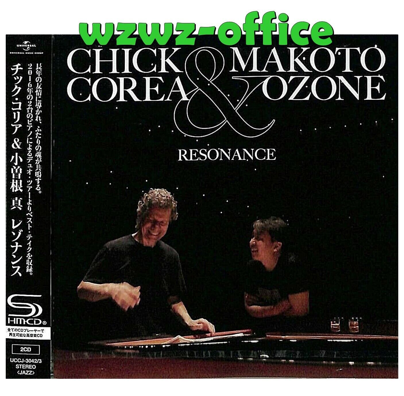 Chick Corea/Makoto Ozone Jazz/Fusion SIGILLATO NUOVO 2 SHMCD Resonance OBI...